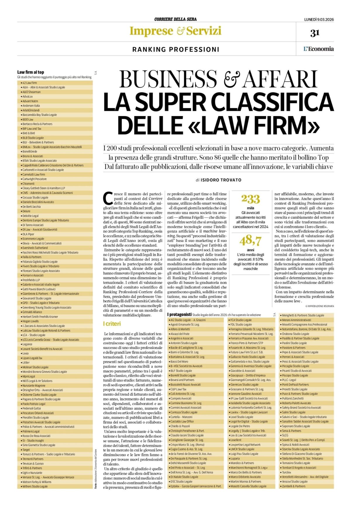 Lo Studio Legale Dehò Masserelli riconosciuto tra gli Studi Legali dell'Anno 2026